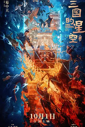在线 国产一区