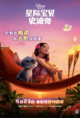 国产欧美一区二区三区免费