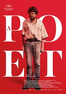 亚洲天堂av在线免费