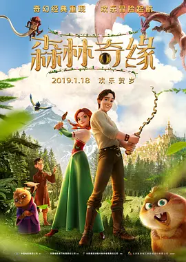 妈妈你真棒插曲中惊艳的句子