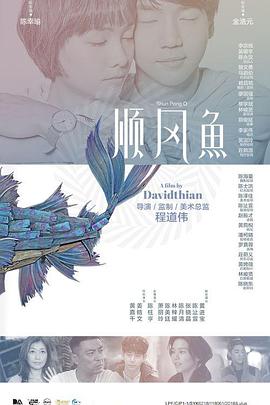 色噜噜亚洲精品中文字幕