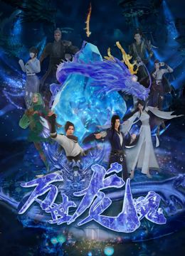 五月婷婷丁香久久