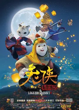 啊灬啊灬啊灬快灬高潮了