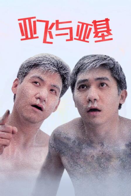玖草在线观看