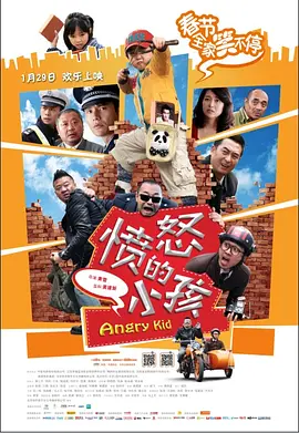 幻兽爱合成礼包兑换码