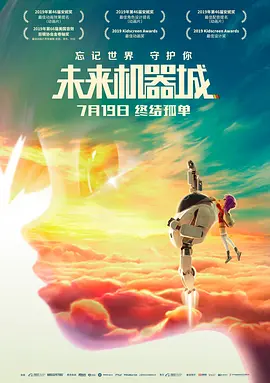 免费av播放片高清在线观看