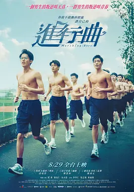 伊人热久久