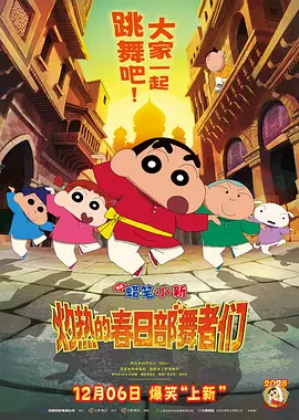 女老师