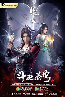 在线婷婷
