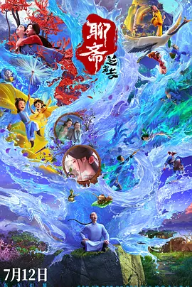 久久99精品久久久久久噜噜丰满