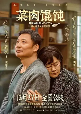 中文字幕一级片