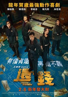 五月婷婷伊人网
