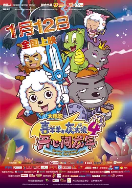 一夜七次郎久久综合伊人