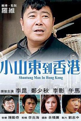 国内自拍成人网在线视频
