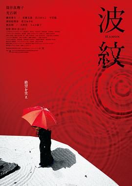 蜜桃97