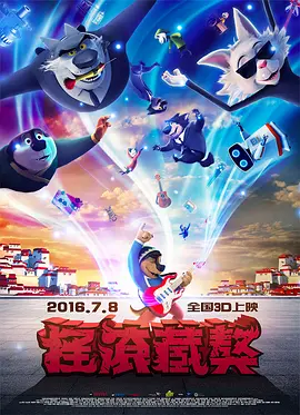 91黄色在线看