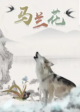 欧美性色xo影院在线观看