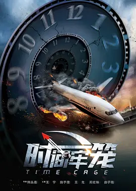 噼里啪啦电视剧免费观看