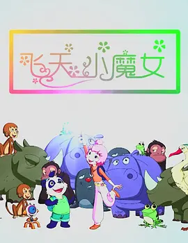 亚洲精品一区二区三区中文字幕