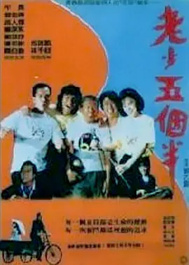 一级毛片免费视频观看