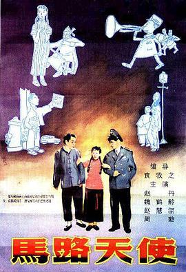 国产精品玖玖玖在线观看