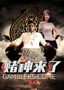 女同性天堂在线播放