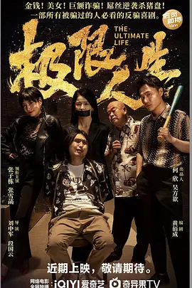 男女作爱免费网站