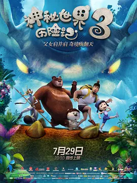 色噜噜亚洲精品中文字幕