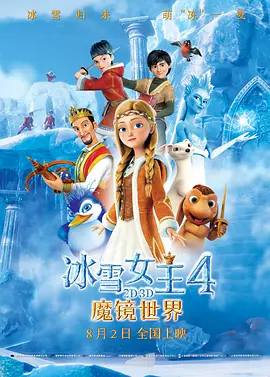 欧美一区二区三区免费高