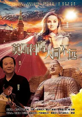 五月婷婷丁香六月