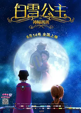 麻豆久久精品免费看国产