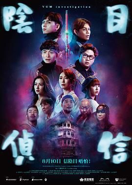 五月婷婷中文字幕