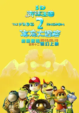 国产主播在线看
