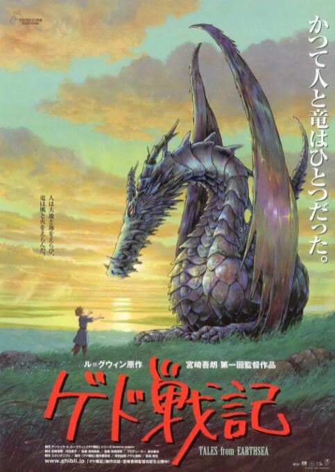 日韩免费一区二区