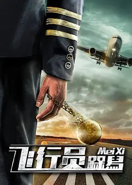 视频91在线