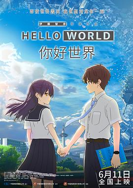 国产日韩欧美网站