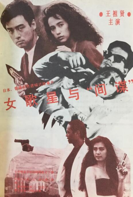 久久亚洲精品中文字幕三区