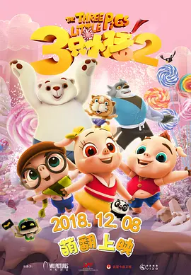 日韩伦理在线影院
