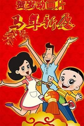 涩视频成人永久免费观看网站