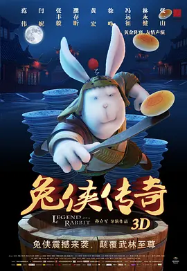 完美育种