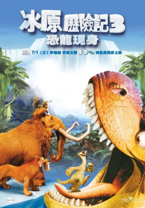 亚洲第一区精品日韩在线播放