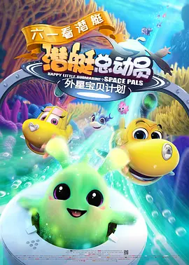 欧美日韩亚洲综合