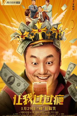 国产特级毛片aaaaaaa高清