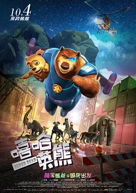 新一把小兰摸到高潮