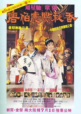 激情五月综合婷婷