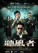 久久精品国1国二国三