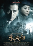 成人久久久精品乱码一区二区三区