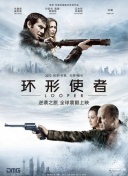 潮湿的心hd完整版