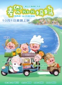 青春草国产视频