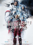吃瓜网在线观看免费播放电视剧大全
